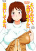 cover (10)