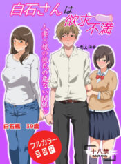 cover (11)