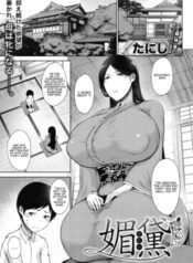 cover (38)