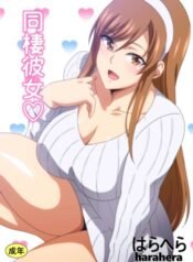 cover (56)