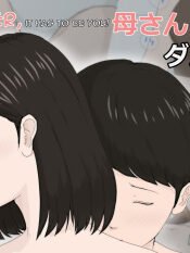 cover (63)