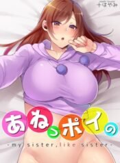 cover (70)