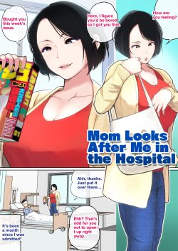 Mom looks after me in the Hospital - AllPornComic.com apcomics