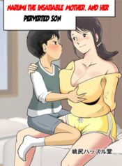 cover (15)