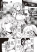 download (1)