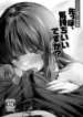 download (24)