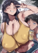 download (29)