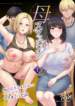 download (4)
