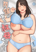 download (8)
