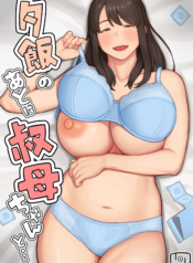 download (8)