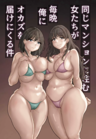 download (1)