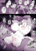 download (1)