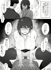 download (2)