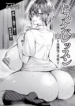 download (9)