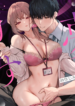 download (1)