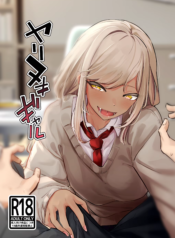 download (4)