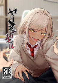 download (4)