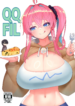 download