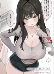 Screenshot 2025-11-13 092956