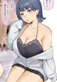 Screenshot 2025-12-17 091720