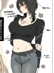 Screenshot 2026-02-12 092951