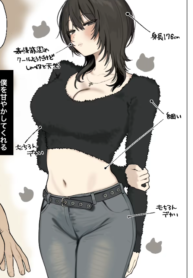 Screenshot 2026-02-12 092951