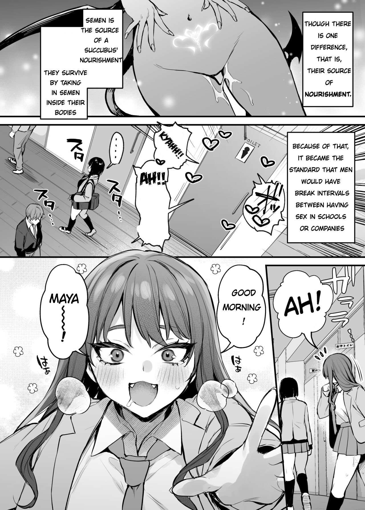Its Just a Meal! [danimaru] - AllPornComic.com apcomics